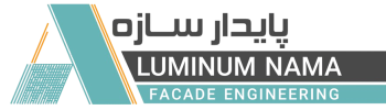 لوگو وب سایت پایدارسازه آلومینیوم نما