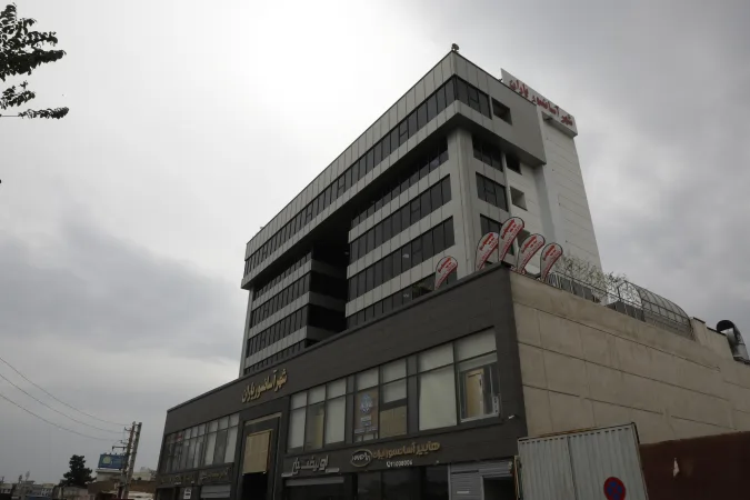 نمای مدرن تجاری یاران 11